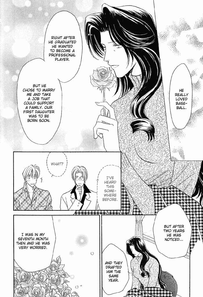 Page 66 Chapter 18 Double Call