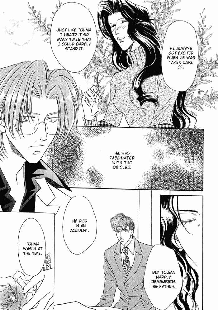 Page 69 Chapter 18 Double Call