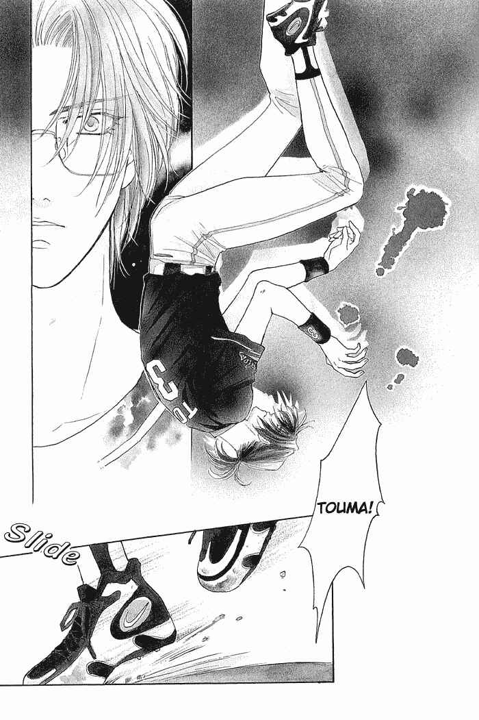 Page 7 Chapter 18 Double Call