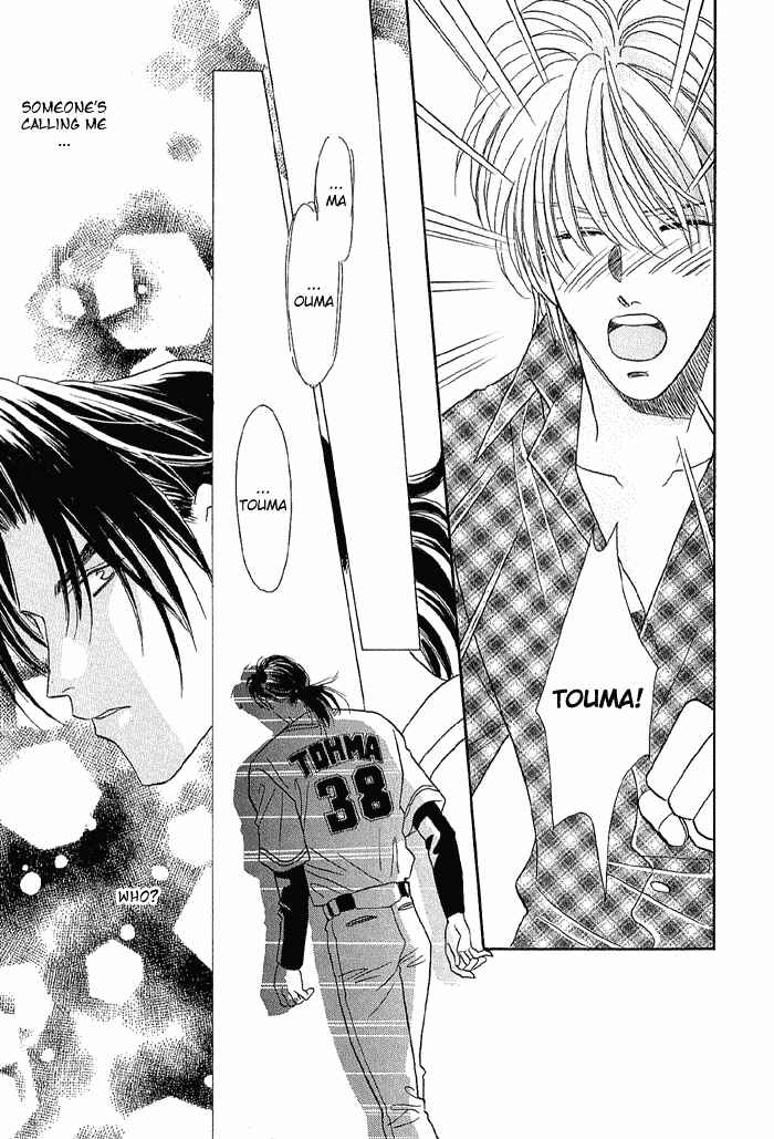 Page 73 Chapter 18 Double Call