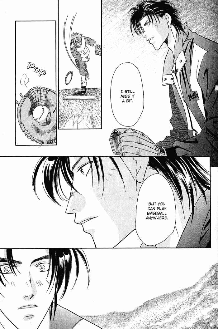 Page 83 Chapter 18 Double Call