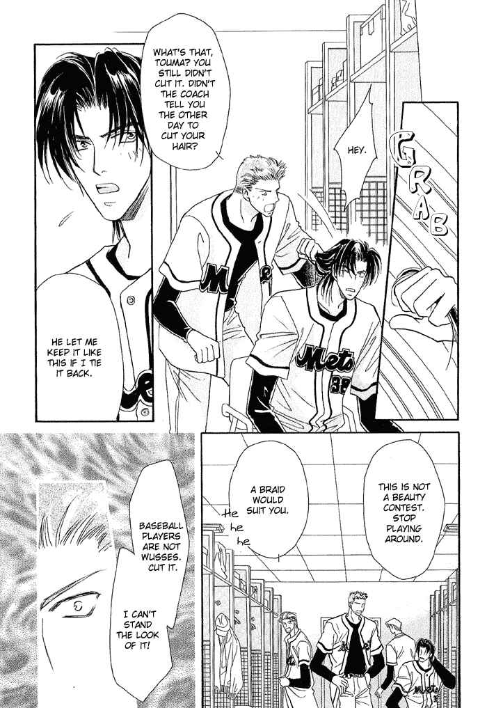 Page 88 Chapter 18 Double Call
