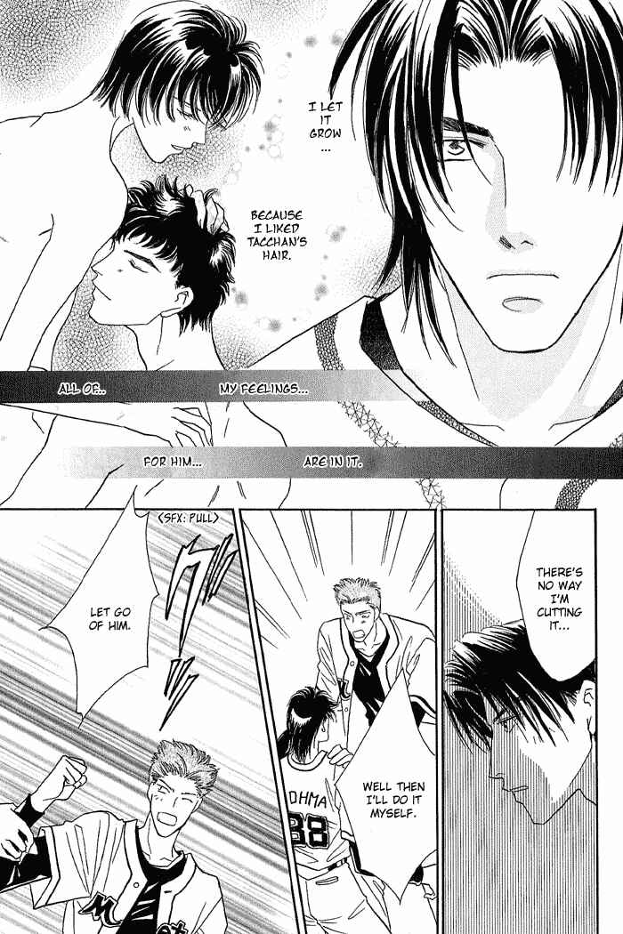 Page 89 Chapter 18 Double Call