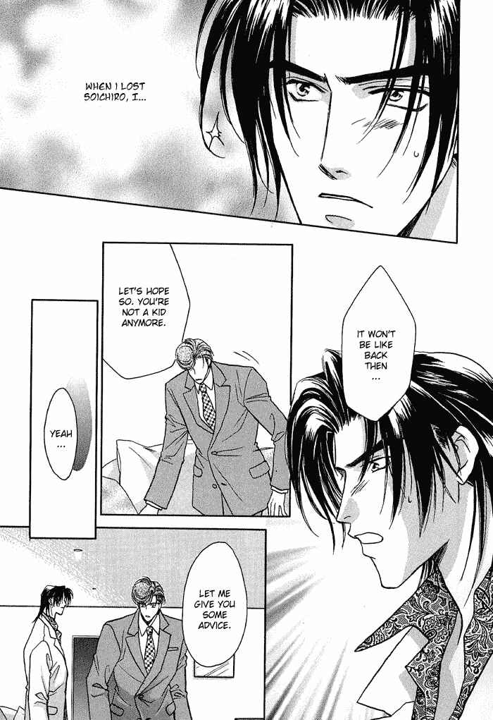 Page 13 Chapter 16 Double Call