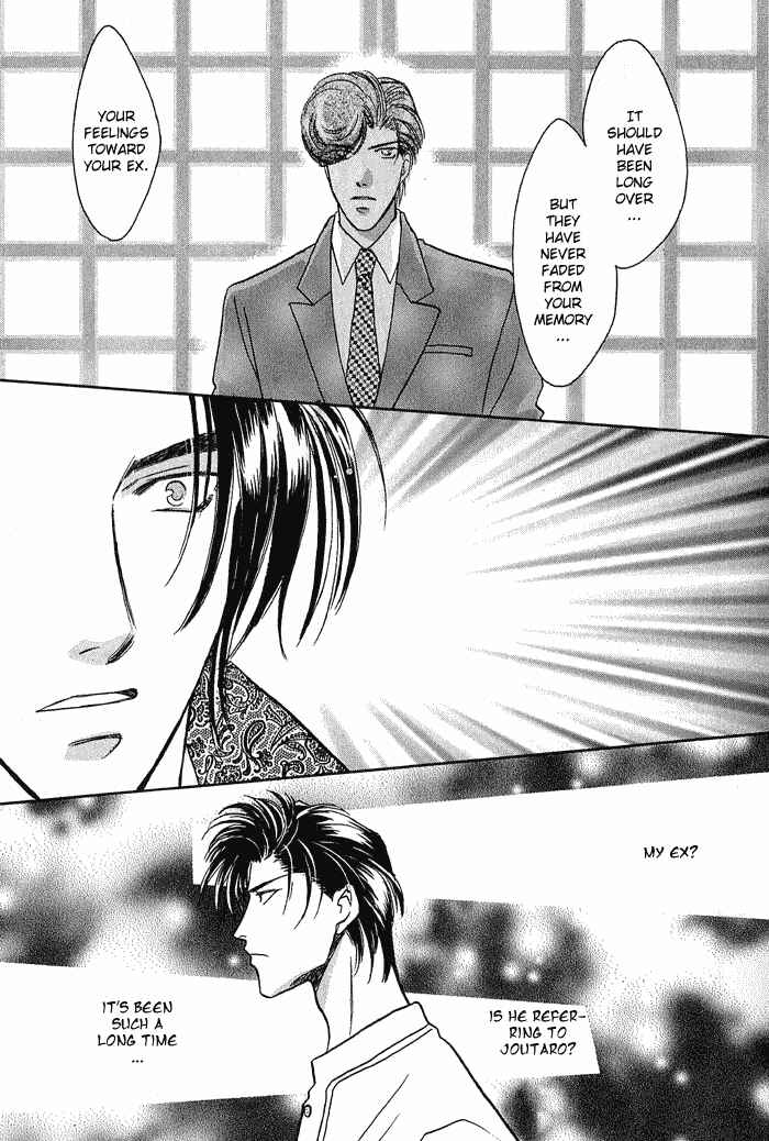 Page 15 Chapter 16 Double Call