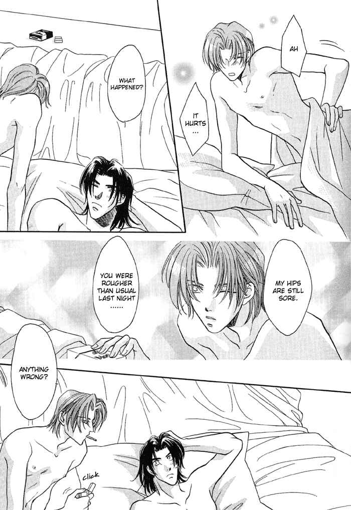 Page 17 Chapter 16 Double Call