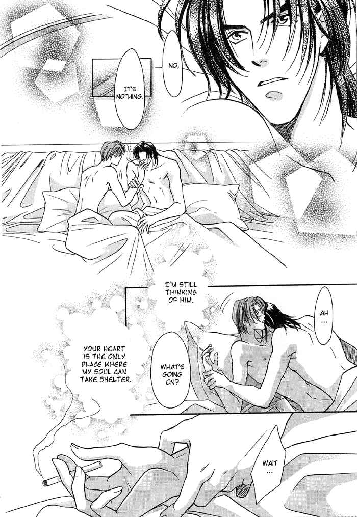 Page 18 Chapter 16 Double Call