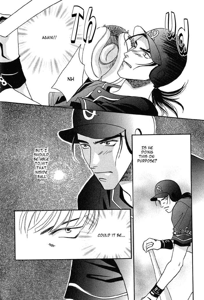 Page 26 Chapter 16 Double Call