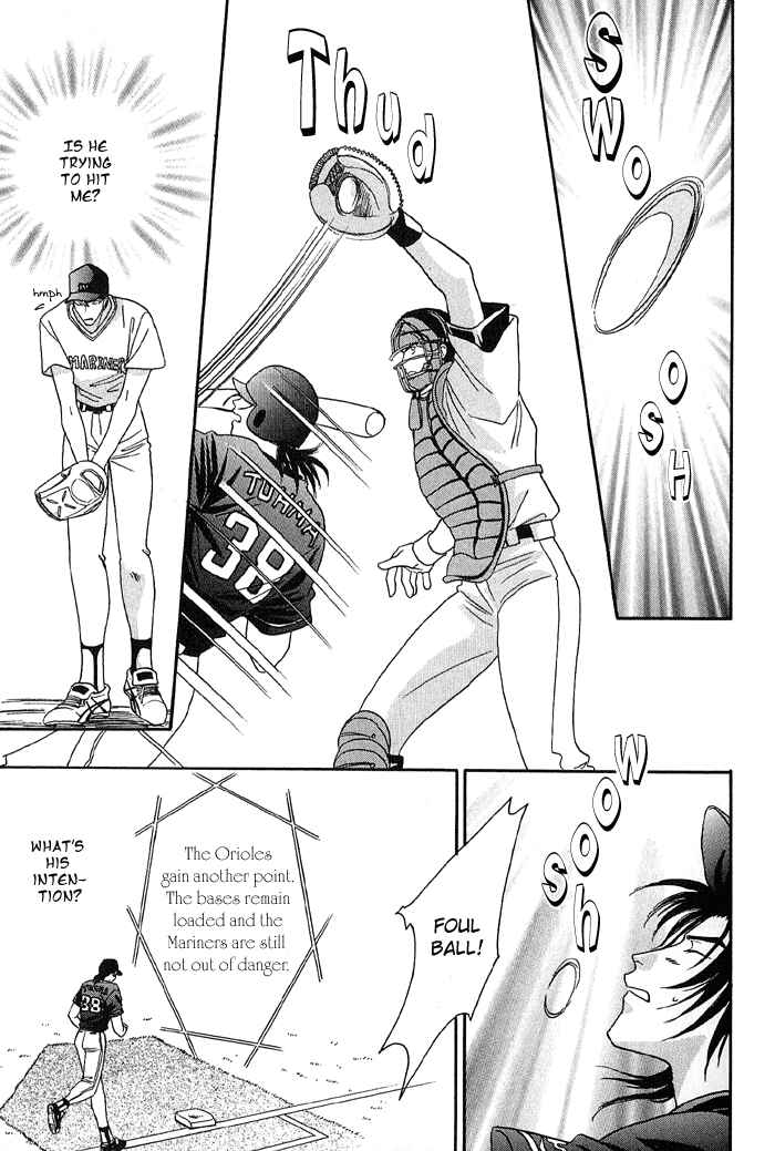 Page 27 Chapter 16 Double Call