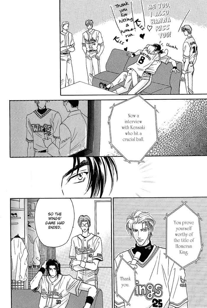 Page 4 Chapter 16 Double Call