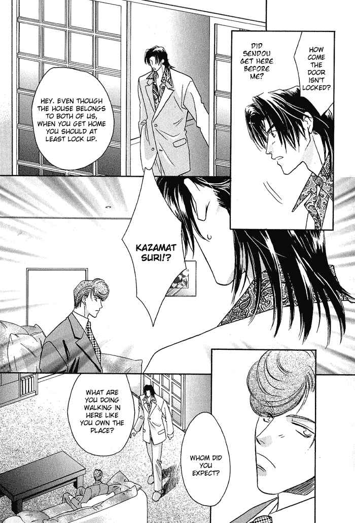 Page 9 Chapter 16 Double Call