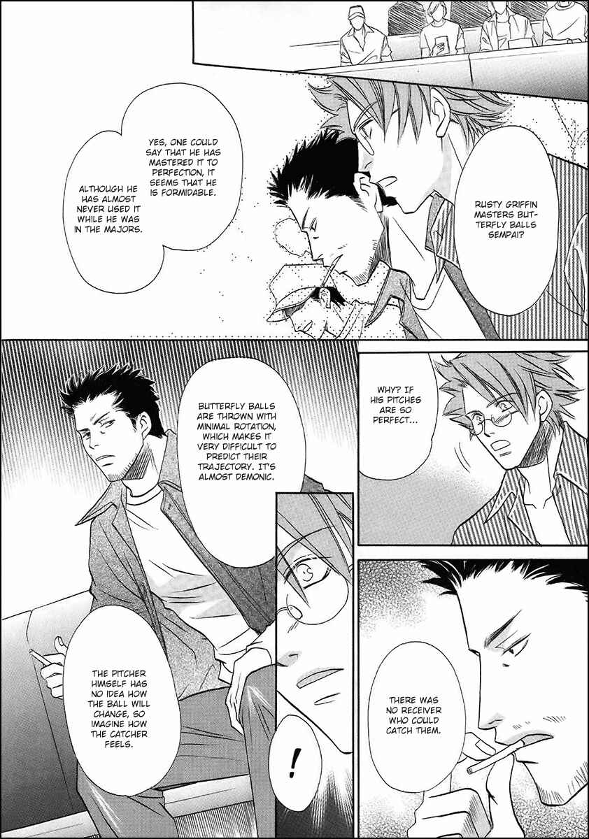 Page 21 Chapter 36 Double Call