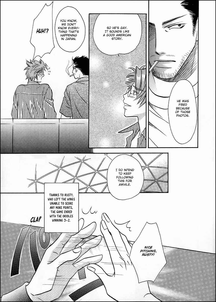 Page 24 Chapter 36 Double Call