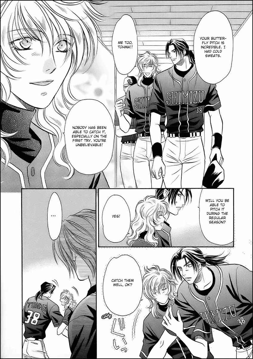 Page 25 Chapter 36 Double Call