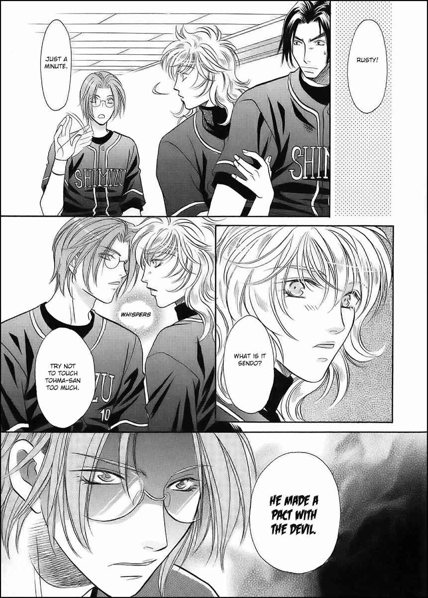 Page 26 Chapter 36 Double Call