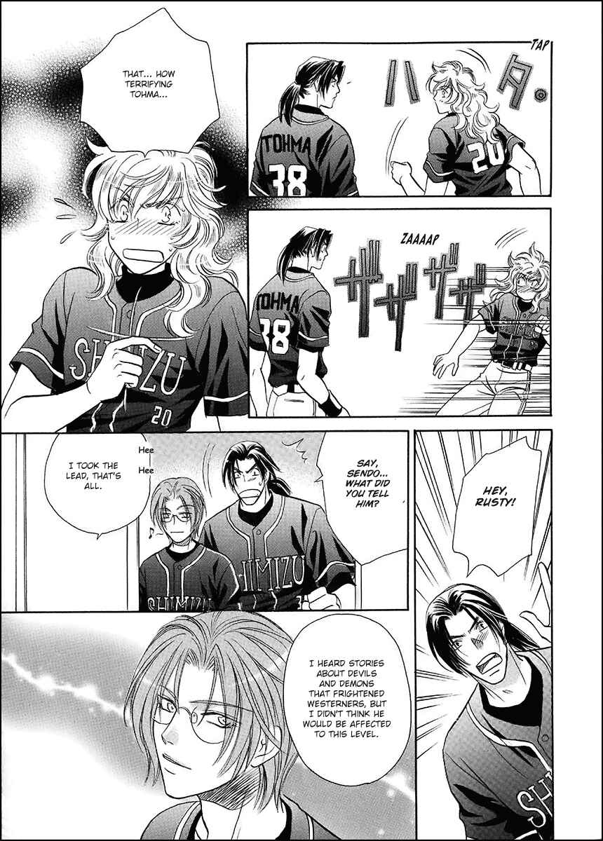Page 28 Chapter 36 Double Call