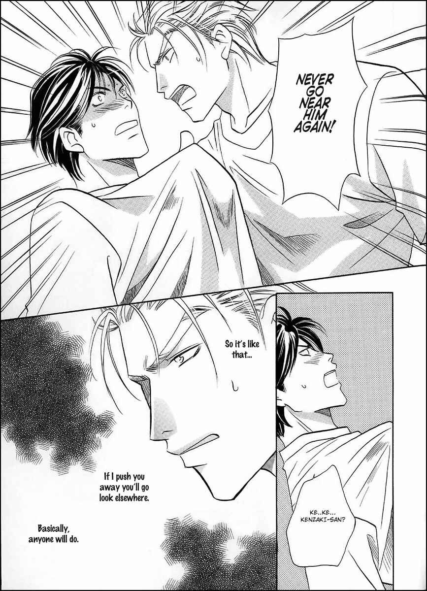 Page 36 Chapter 36 Double Call