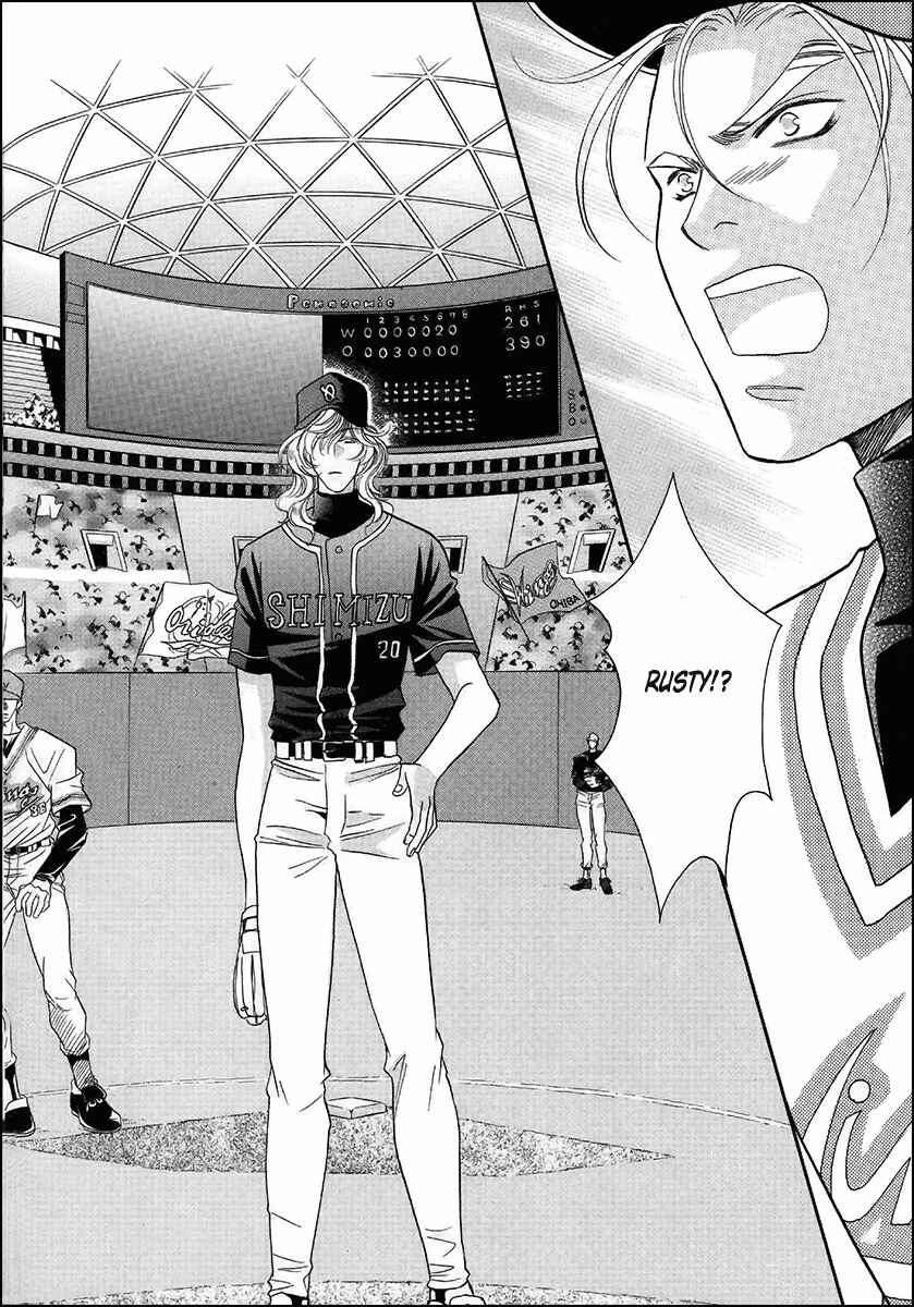 Page 8 Chapter 36 Double Call