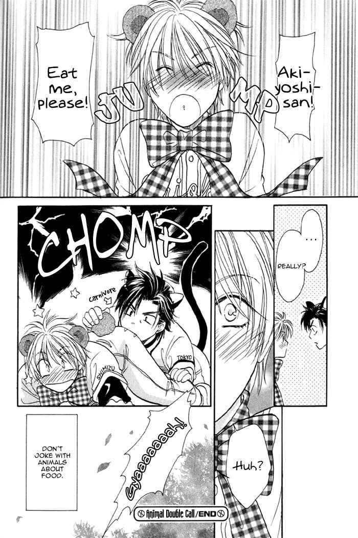 Page 8 Chapter 17.5 Double Call