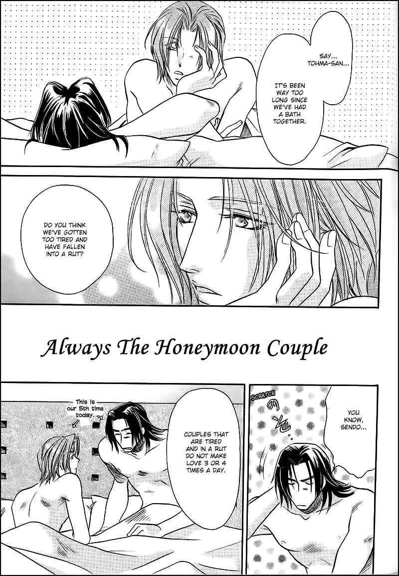 Page 1 Chapter 34.5 Double Call