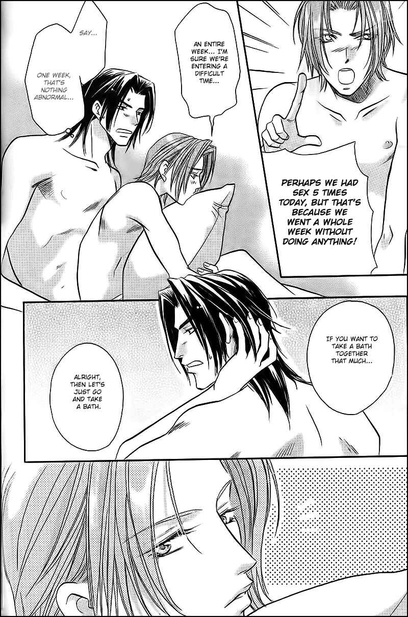 Page 2 Chapter 34.5 Double Call