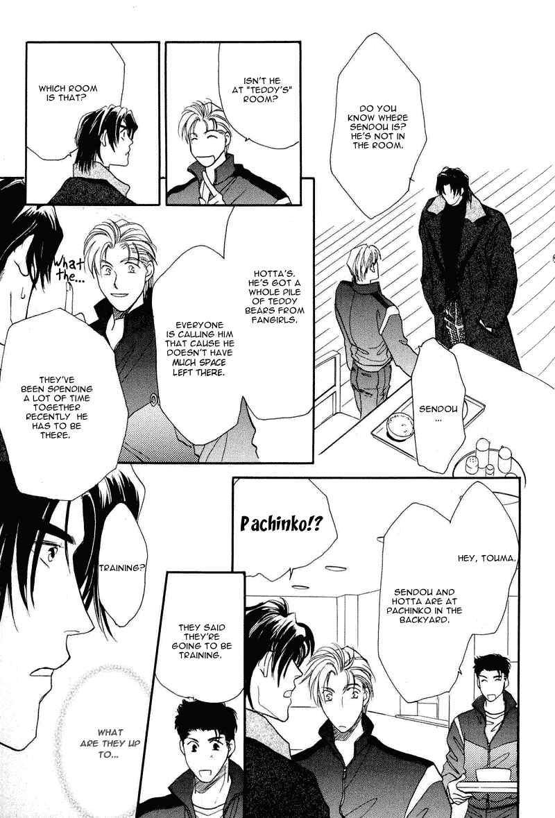 Page 19 Chapter 8 Double Call