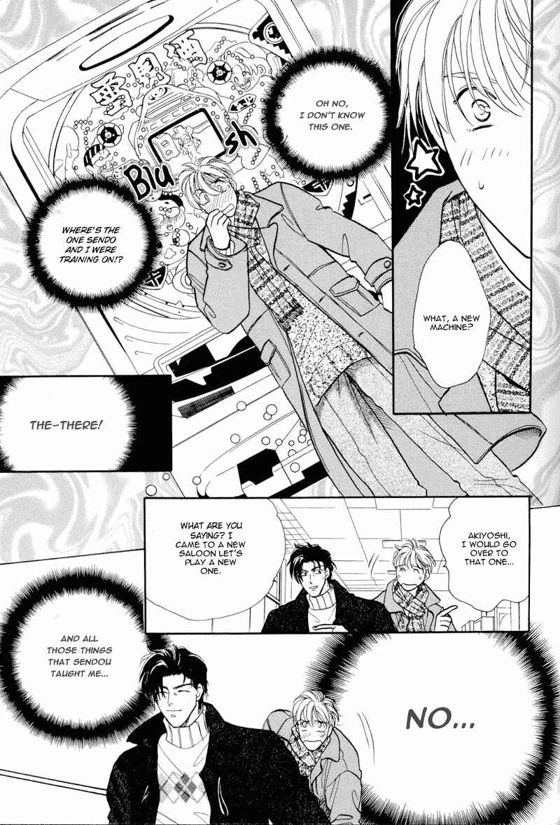 Page 23 Chapter 8 Double Call