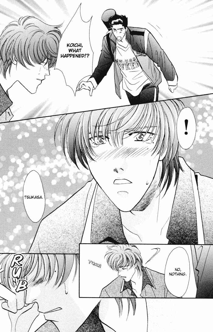 Page 12 Chapter 15 Double Call