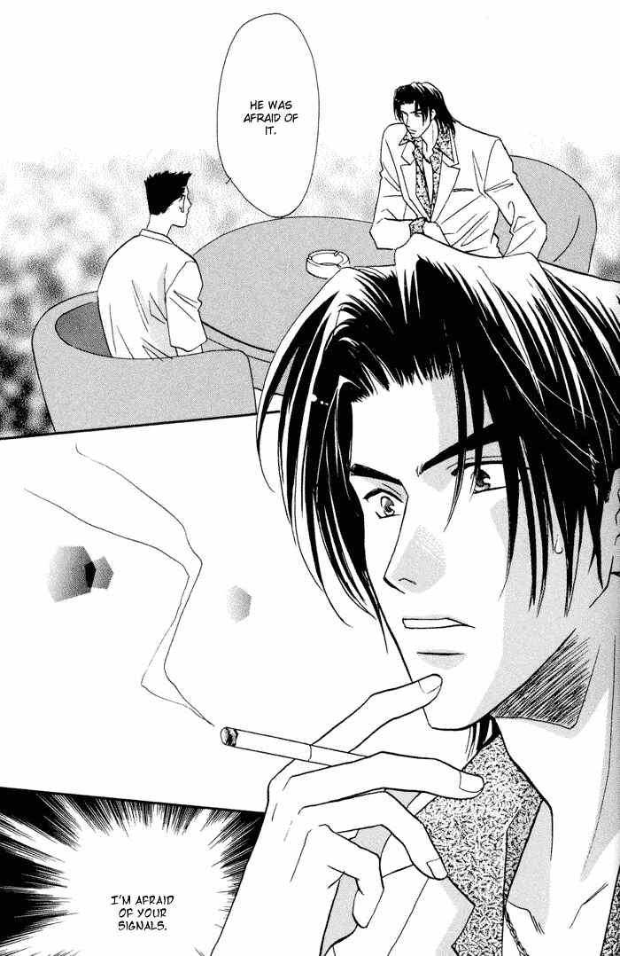 Page 23 Chapter 15 Double Call