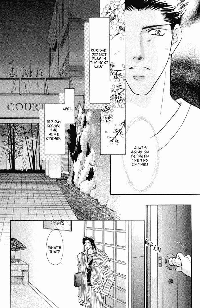 Page 25 Chapter 15 Double Call