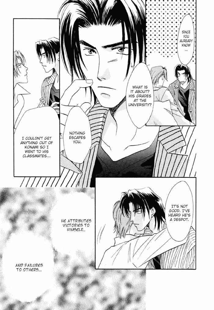 Page 29 Chapter 15 Double Call