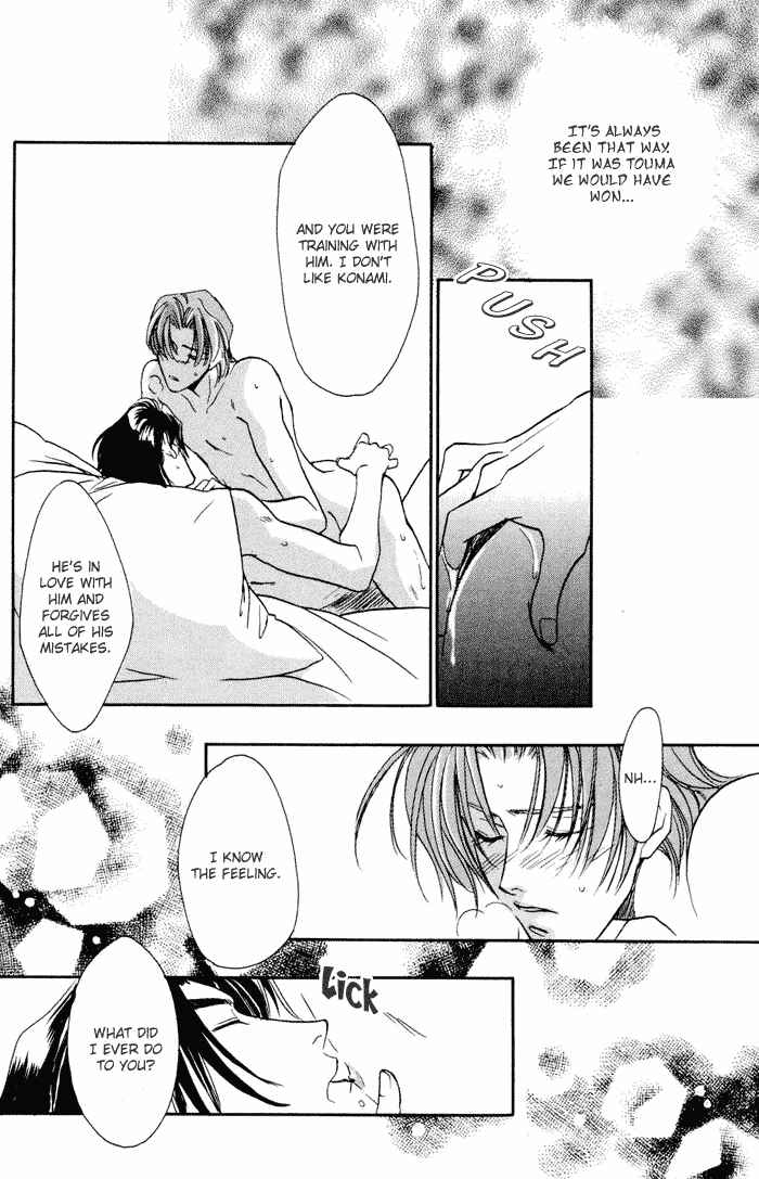 Page 30 Chapter 15 Double Call