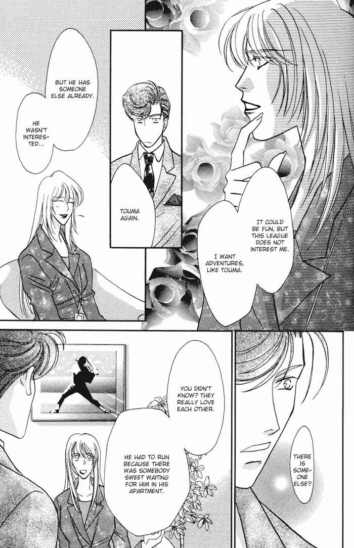 Page 39 Chapter 15 Double Call