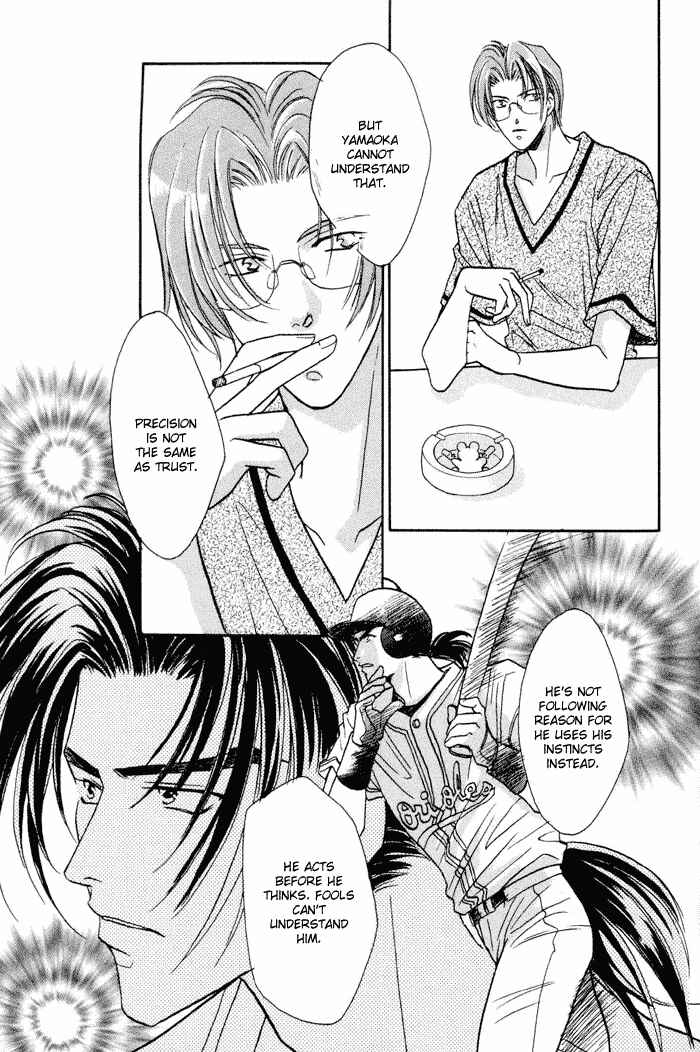 Page 7 Chapter 15 Double Call