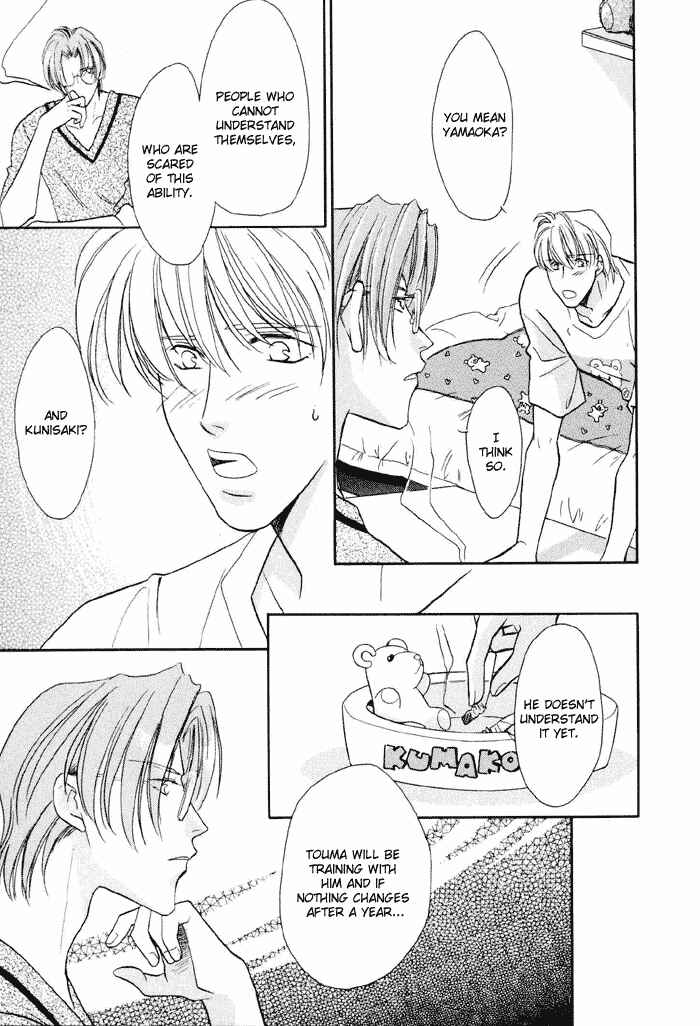 Page 9 Chapter 15 Double Call