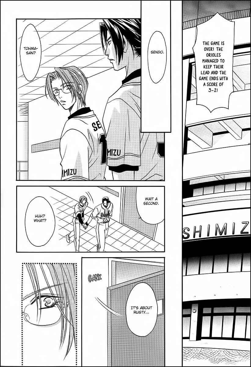 Page 12 Chapter 38 Double Call
