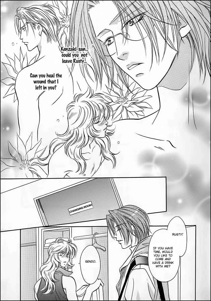 Page 15 Chapter 38 Double Call