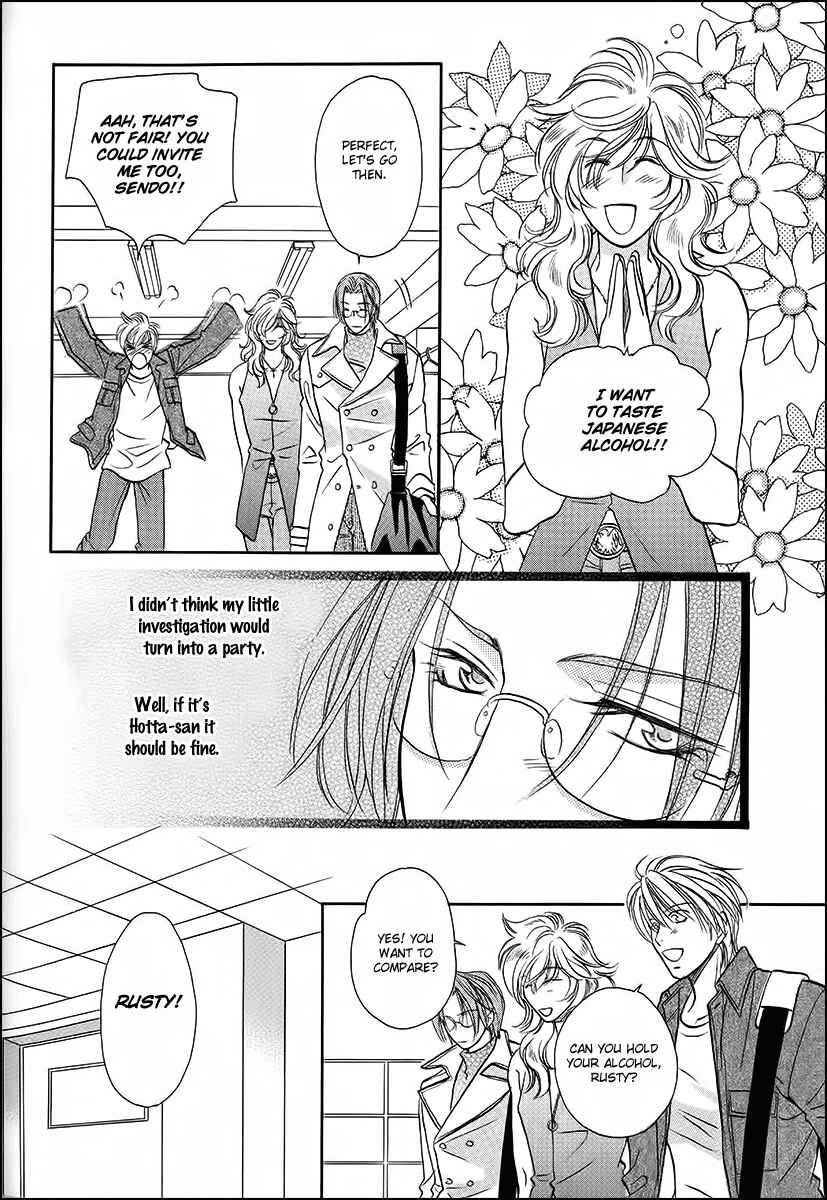 Page 16 Chapter 38 Double Call