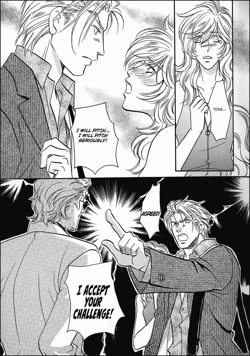 Page 25 Chapter 38 Double Call