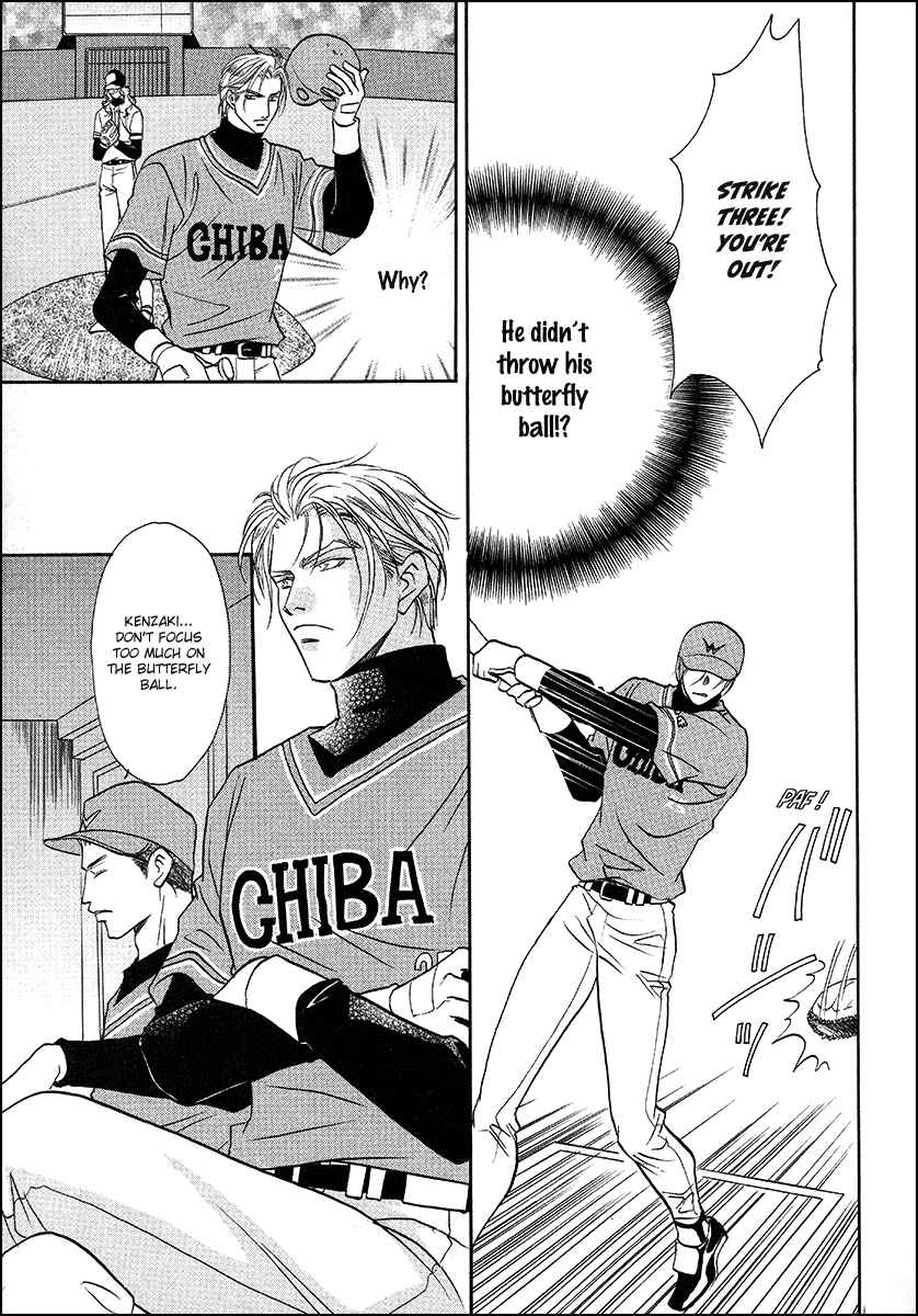 Page 9 Chapter 38 Double Call