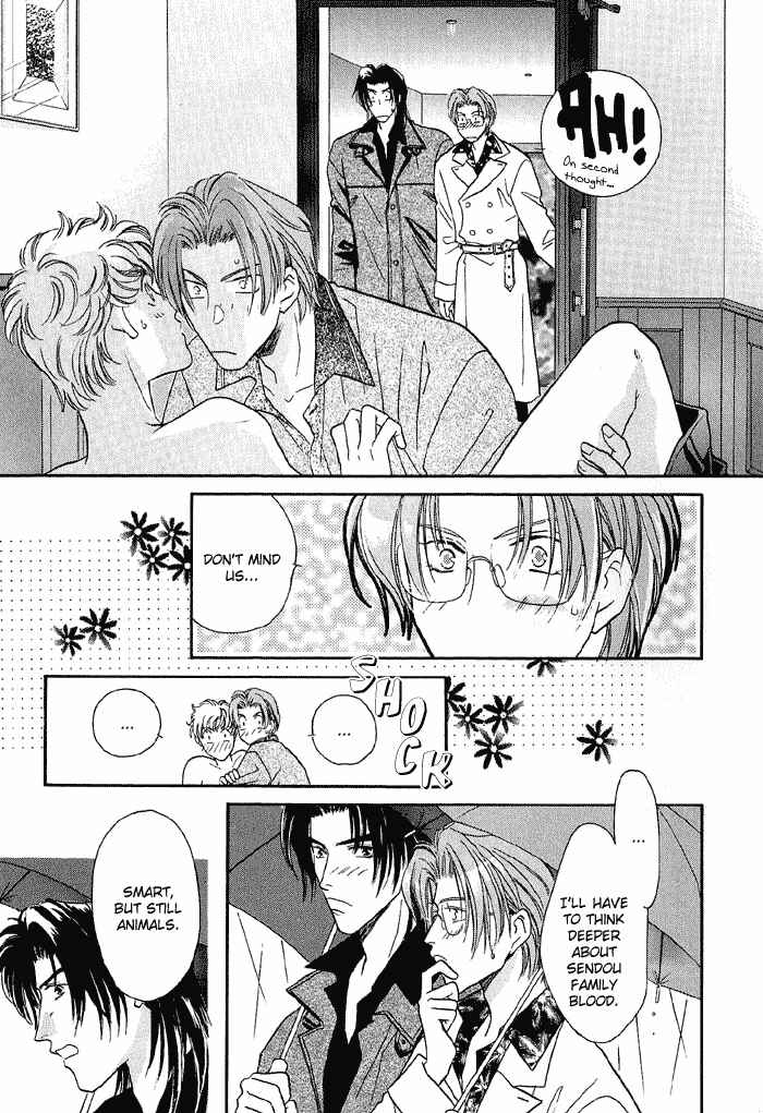 Page 7 Chapter 12 Double Call