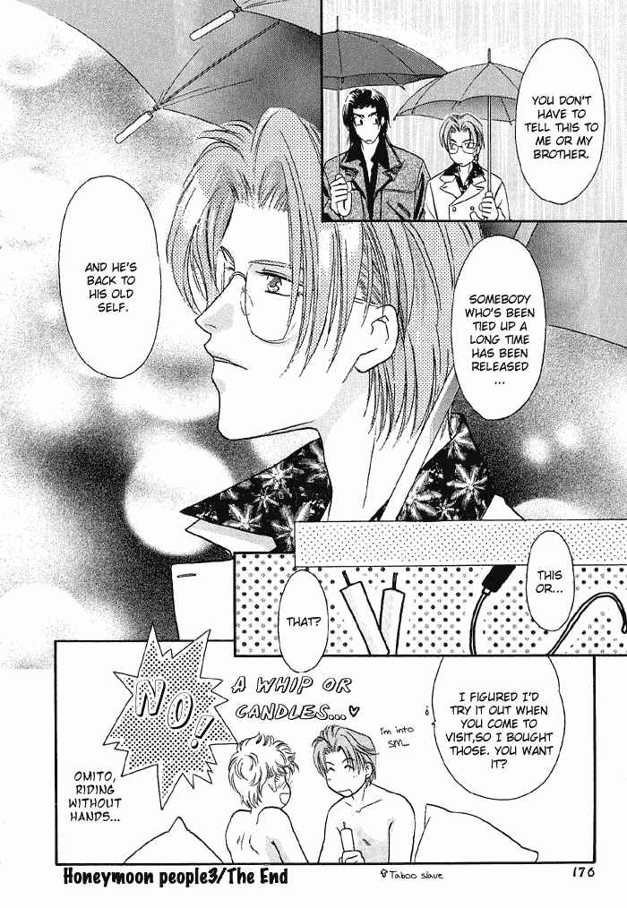 Page 8 Chapter 12 Double Call
