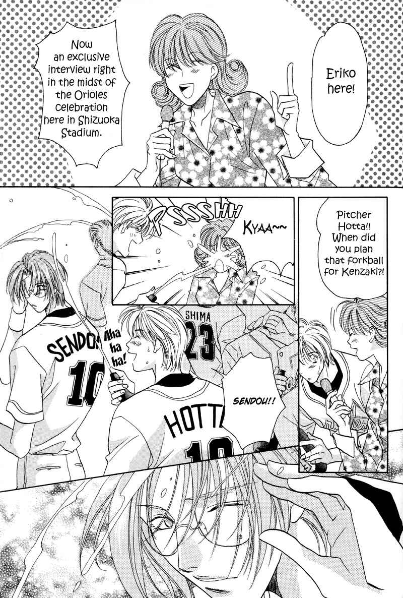 Page 11 Chapter 29 Double Call