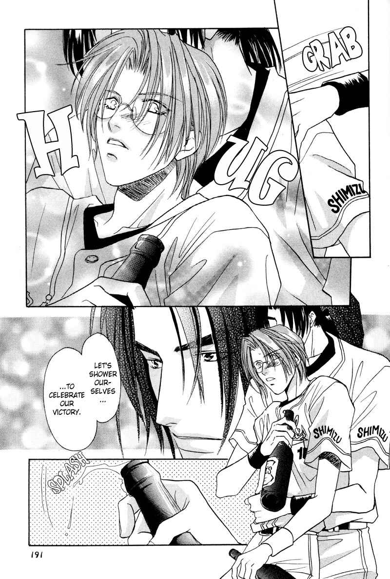 Page 17 Chapter 29 Double Call