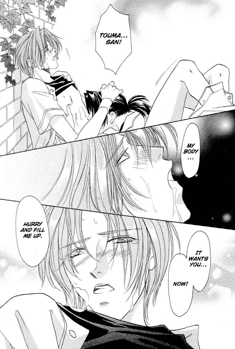 Page 21 Chapter 29 Double Call