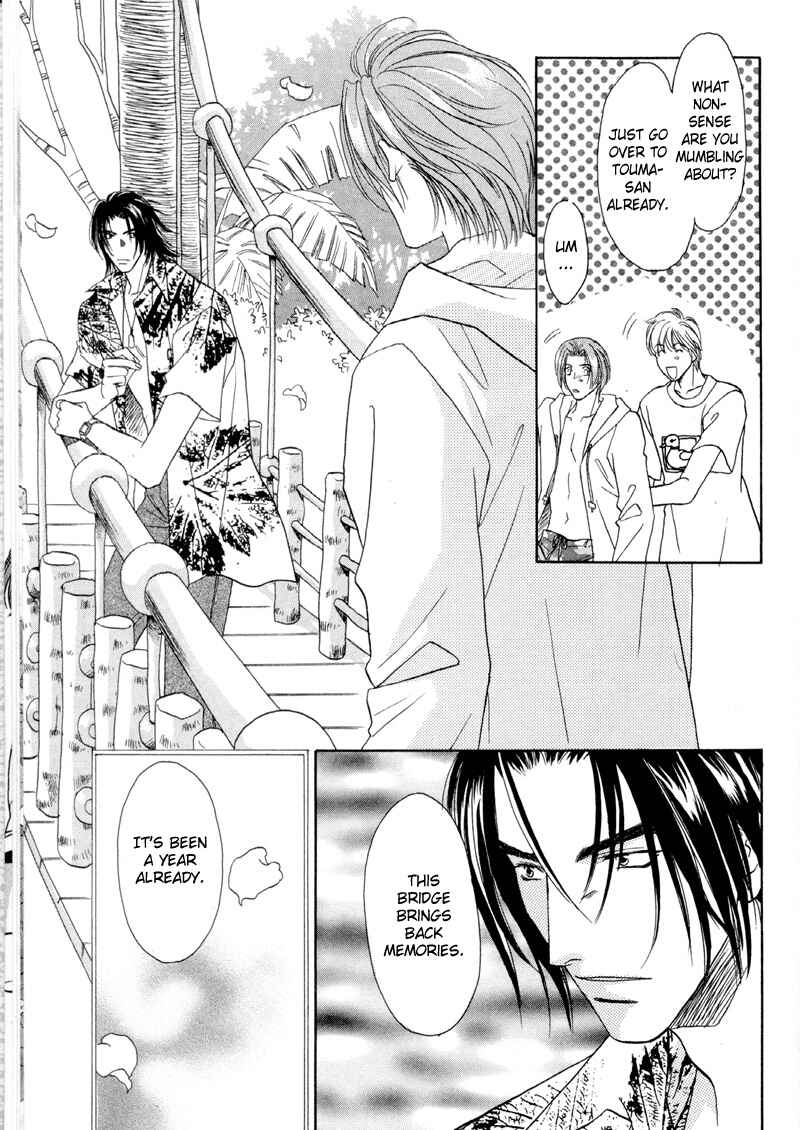 Page 29 Chapter 29 Double Call