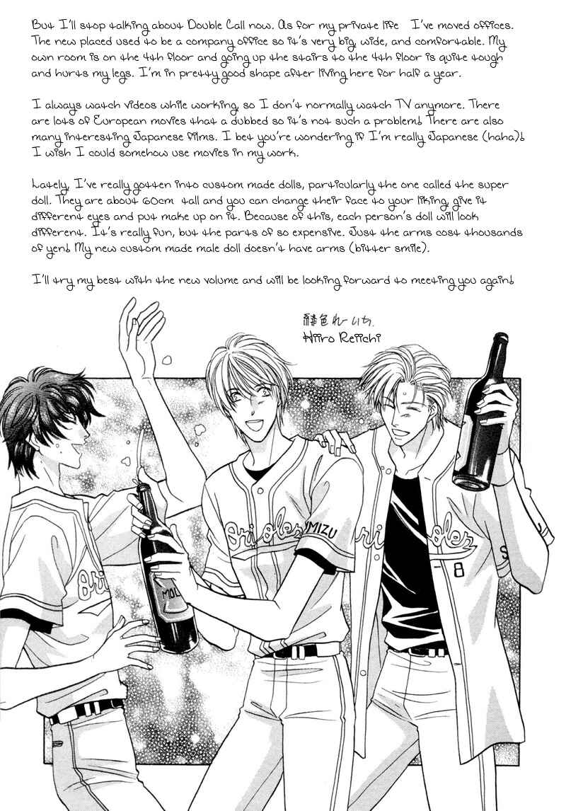 Page 35 Chapter 29 Double Call