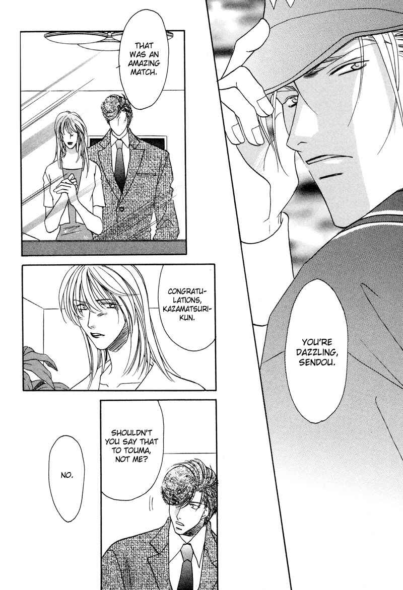 Page 8 Chapter 29 Double Call