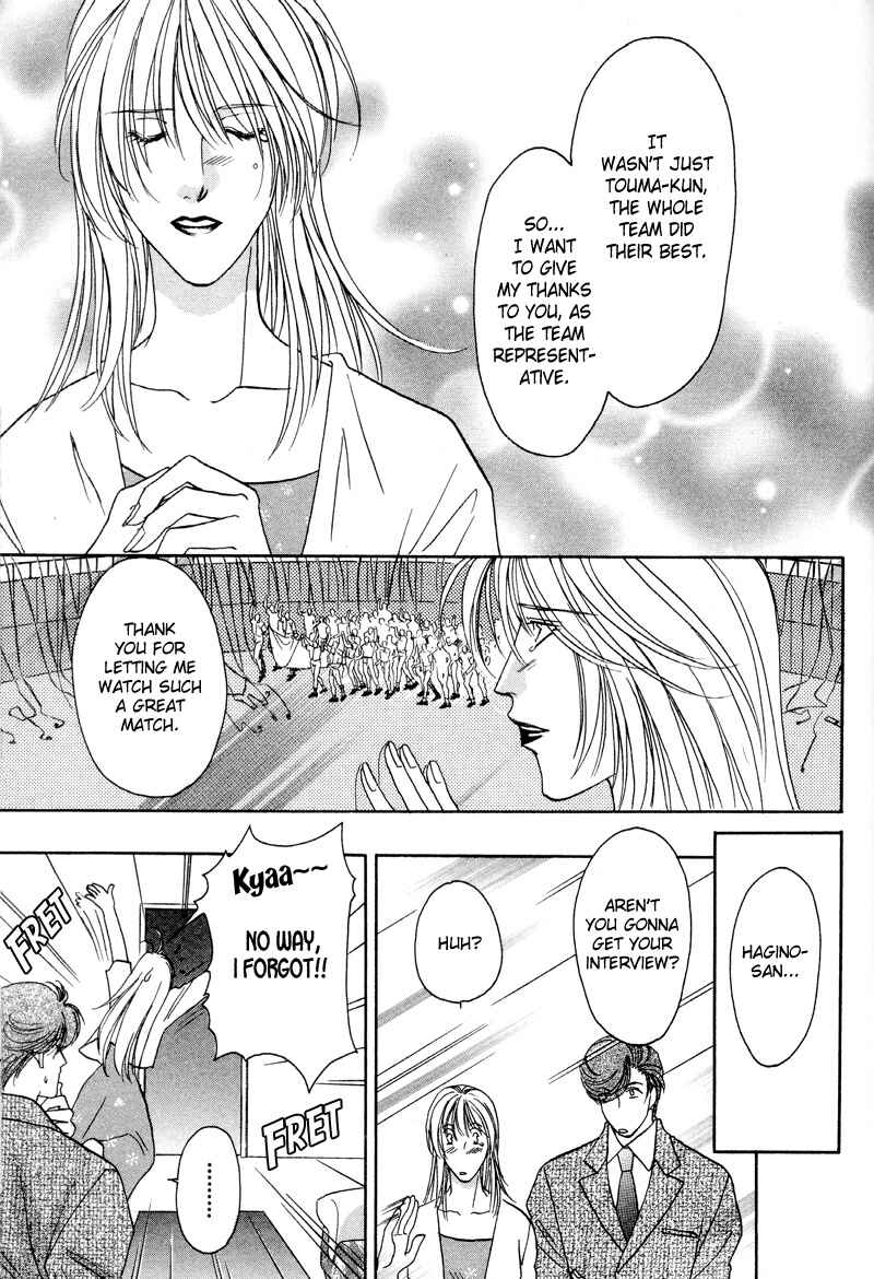 Page 9 Chapter 29 Double Call