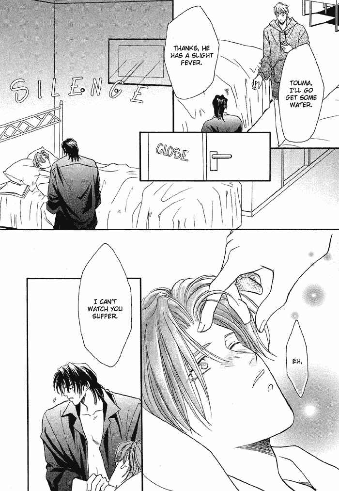 Page 103 Chapter 10 Double Call